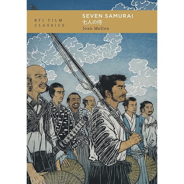 Amazon.com: Seven Samurai (60th Anniversary Edition) [DVD] [1954